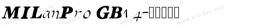MILanPro GB1 4字体转换